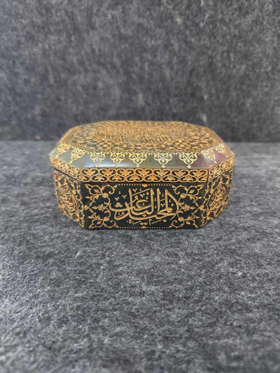 Rare islamic Mughal kai green dark tone jade stone